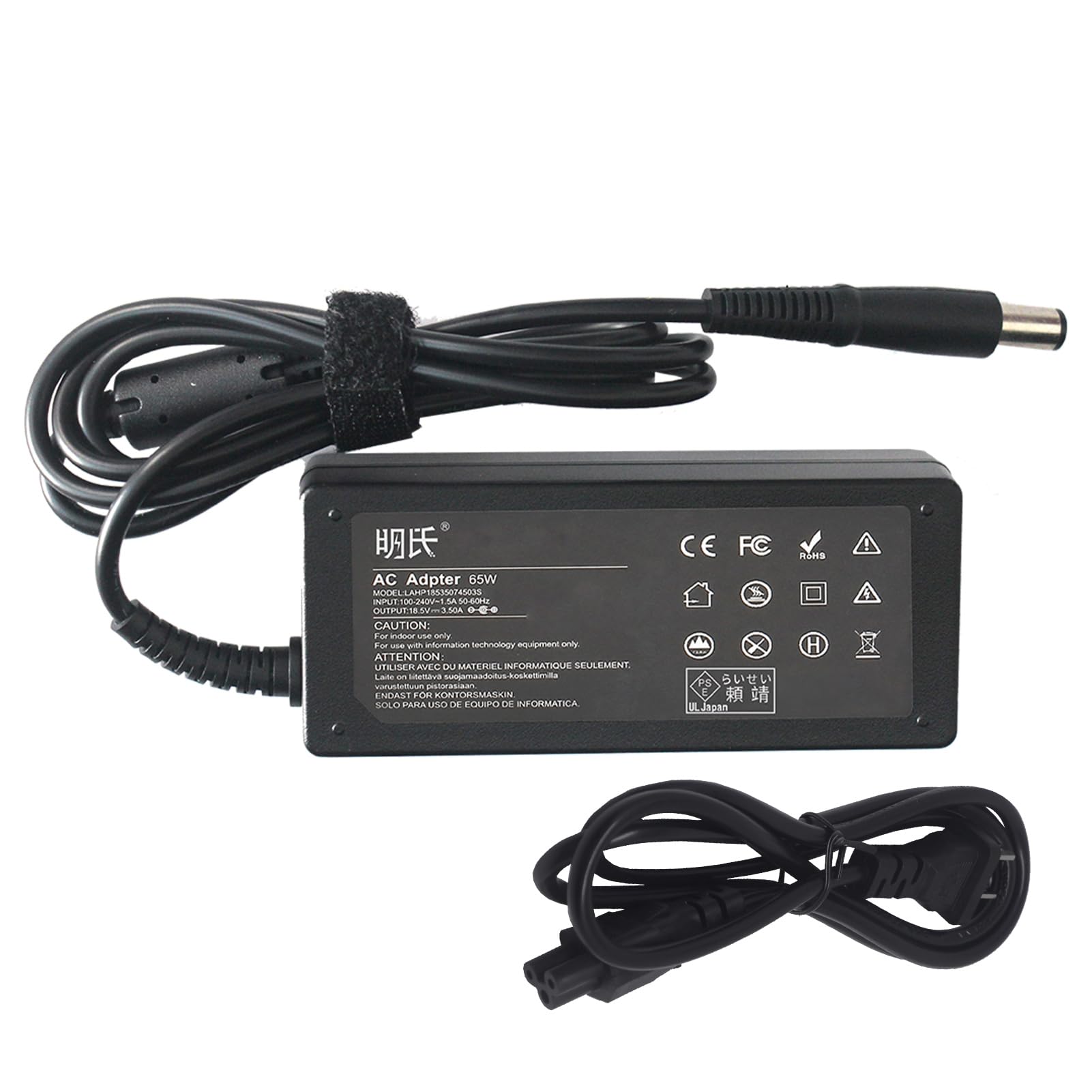 Amazon.co.jp: HP対応 エイチピー プラグサイズ 7.4*5.0mm 電源