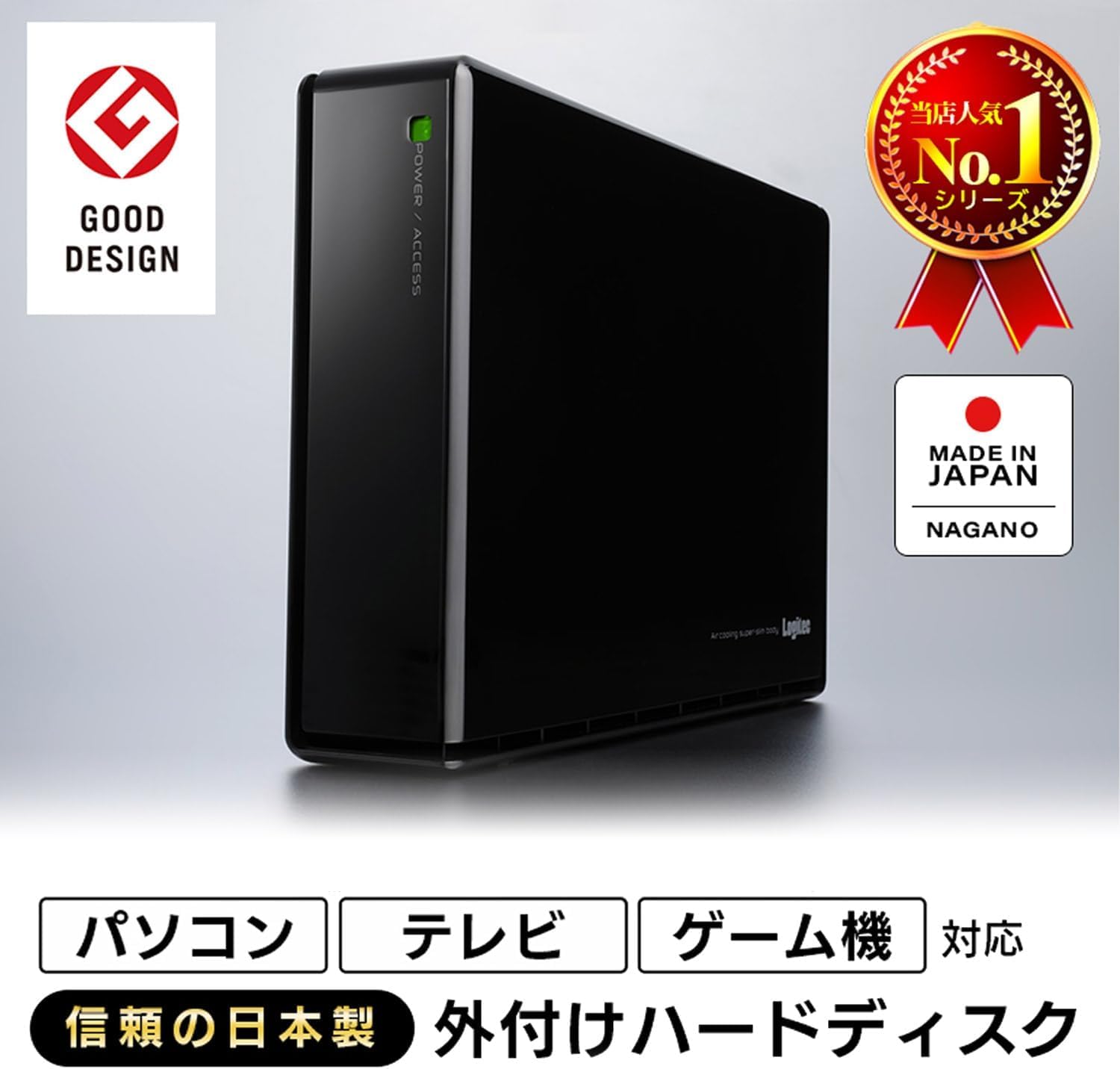 Amazon.co.jp: Logictech Direct External HDD Hard Disk 6TB 【TV