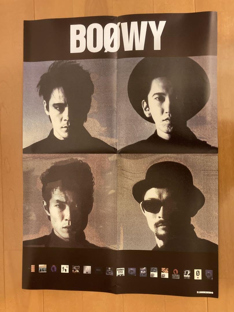 Amazon.co.jp: BOOWY ポスター 氷室京介 布袋寅泰 1枚 : おもちゃ