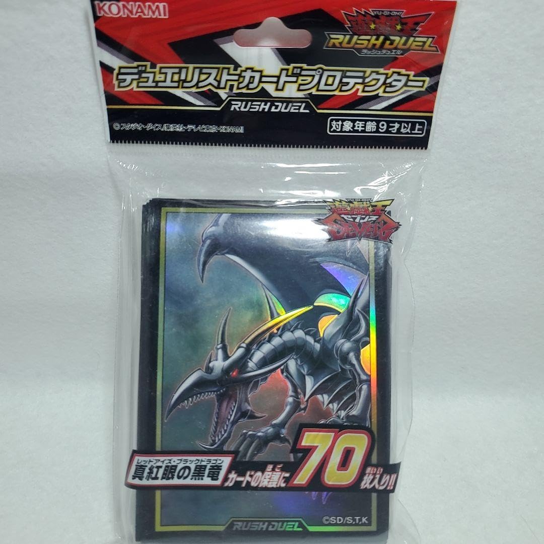 Amazon.co.jp: ラッシュデュエル レッドアイズブラックドラゴン