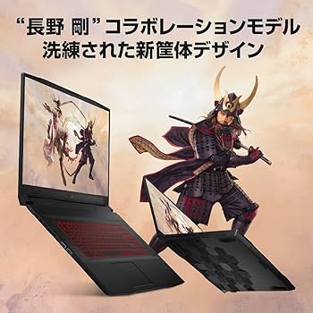 Amazon.co.jp: 【第11世代CPU・RTX3050Ti搭載】MSIゲーミングノートPC