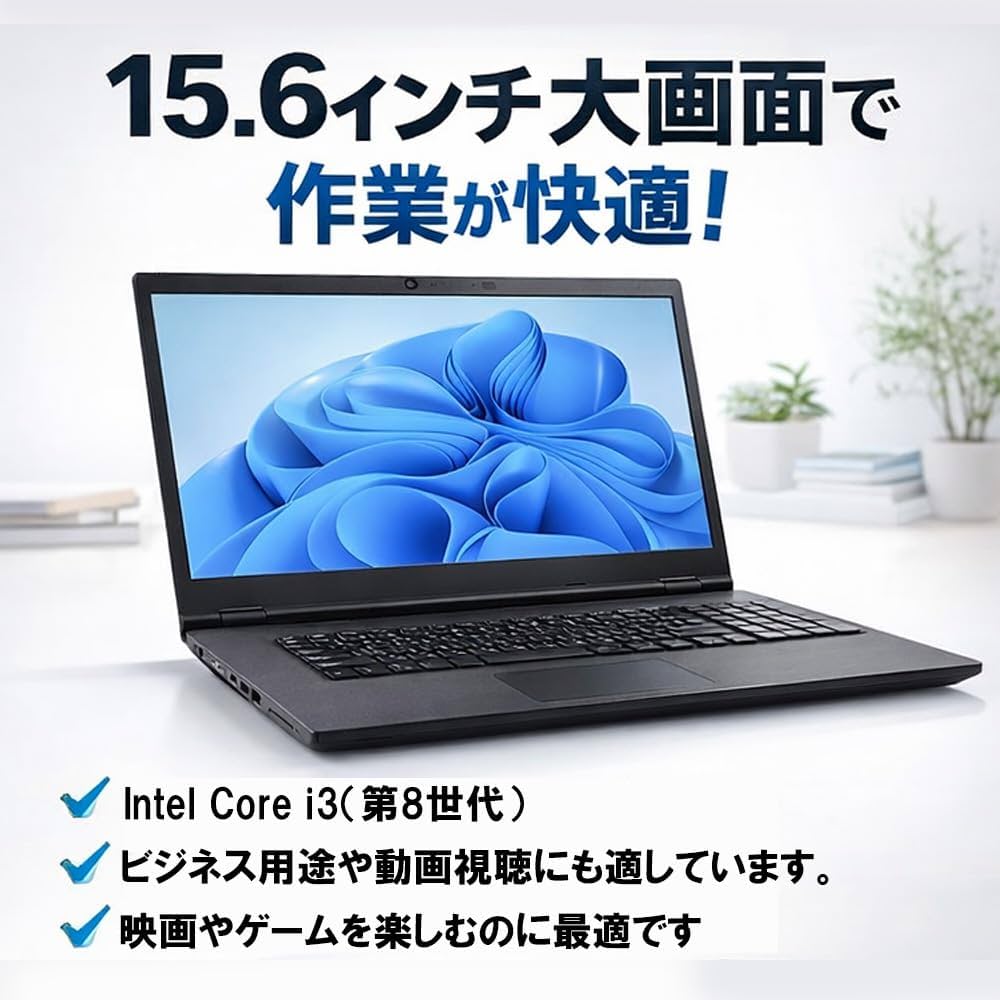 Amazon.co.jp: (Refurbished) Laptop N E C Versapro-VK Series Core