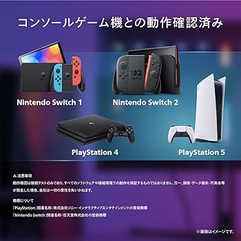 Amazon.co.jp: 【Amazon.co.jp 限定】PHILIPS EVNIA ゲーミング