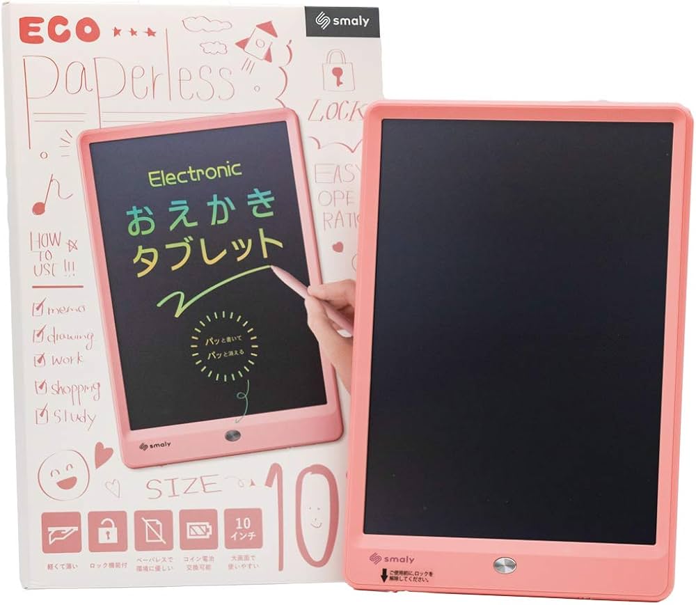 Amazon | Smaly お絵かきタブレット 10インチ ピンク カラフル文字