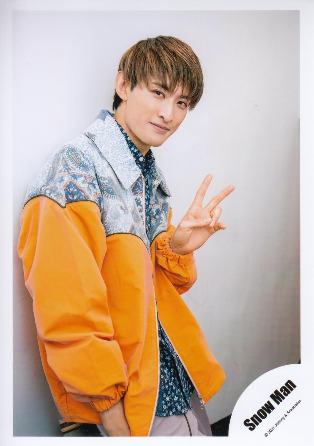 Amazon.co.jp: Snow Man 公式 生 写真（向井康二）SM01013 : おもちゃ