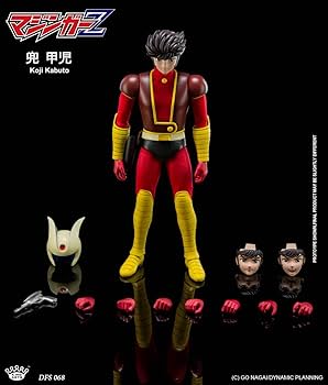 Amazon | King Arts DFS068 マジンガーZ 兜甲児 ダイキャスト