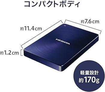 Amazon.co.jp: アイ・オー・データ 外付けHDD ハードディスク 2TB
