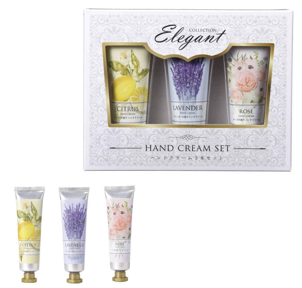 Amazon.co.jp: Thankyouシール付 ハンドクリーム 3種セット シトラス