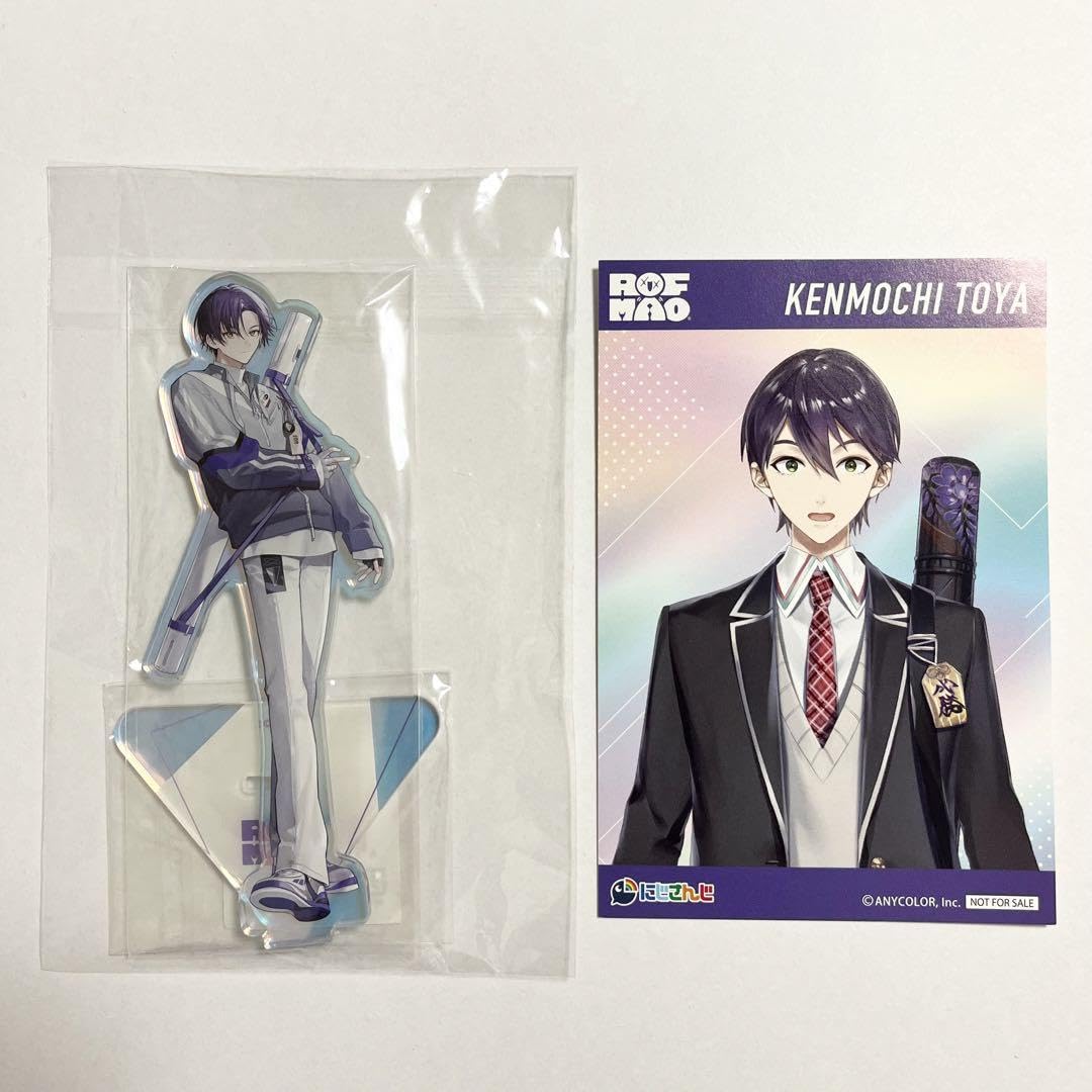 Amazon.co.jp: ROF-MAO ろふまお 2周年 剣持刀也 アクスタ 特典 : おもちゃ