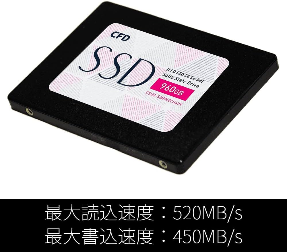 Amazon | CFD販売 2.5inch SATA接続 SSD CG4VX シリーズ 3年保証 CSSD