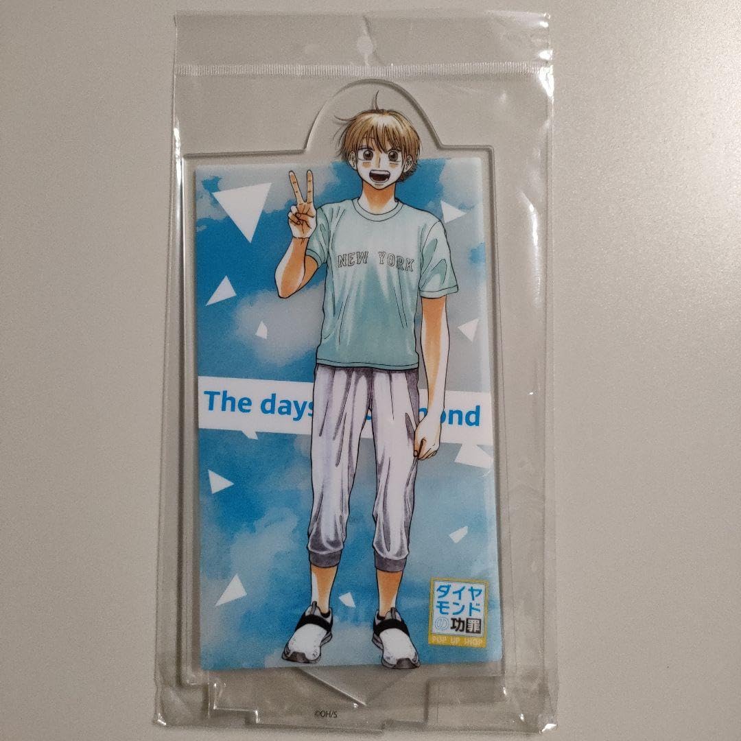 Amazon.co.jp: ダイヤモンドの功罪 タワレコ タワーレコード アクリル