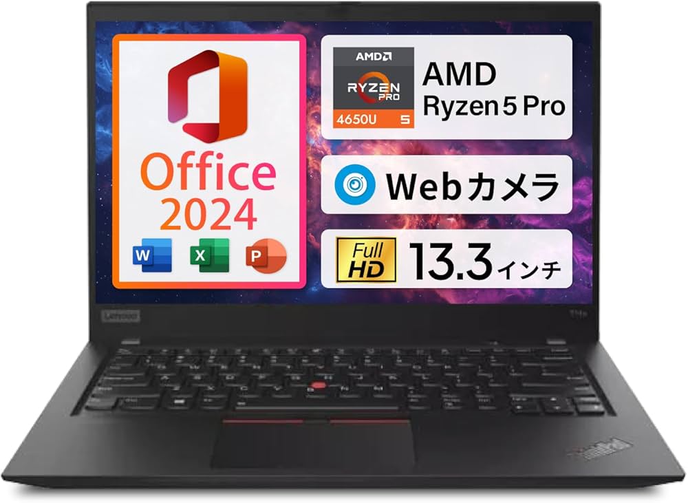 Amazon.co.jp: 【Win11、MS Office 2024搭載】 Lenovo ThinkPad 13.3型