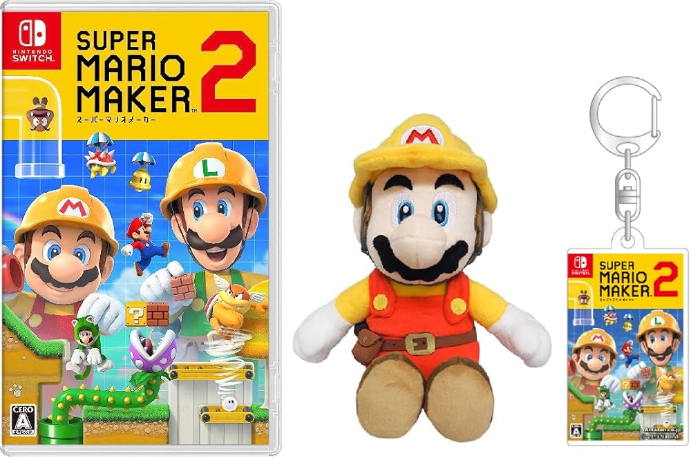 Amazon.co.jp: スーパーマリオメーカー 2 -Switch + ビルダーマリオ