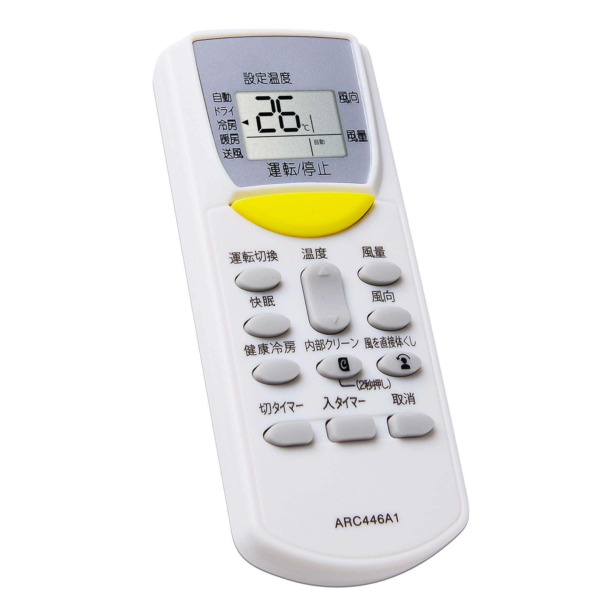 Amazon.co.jp: エアコン リモコン ARC446A1 適用 ダイキン DAIKIN