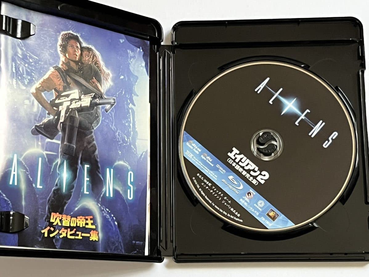 Amazon.co.jp: エイリアン2 日本語吹替完全版 コレクターズブルーレイ