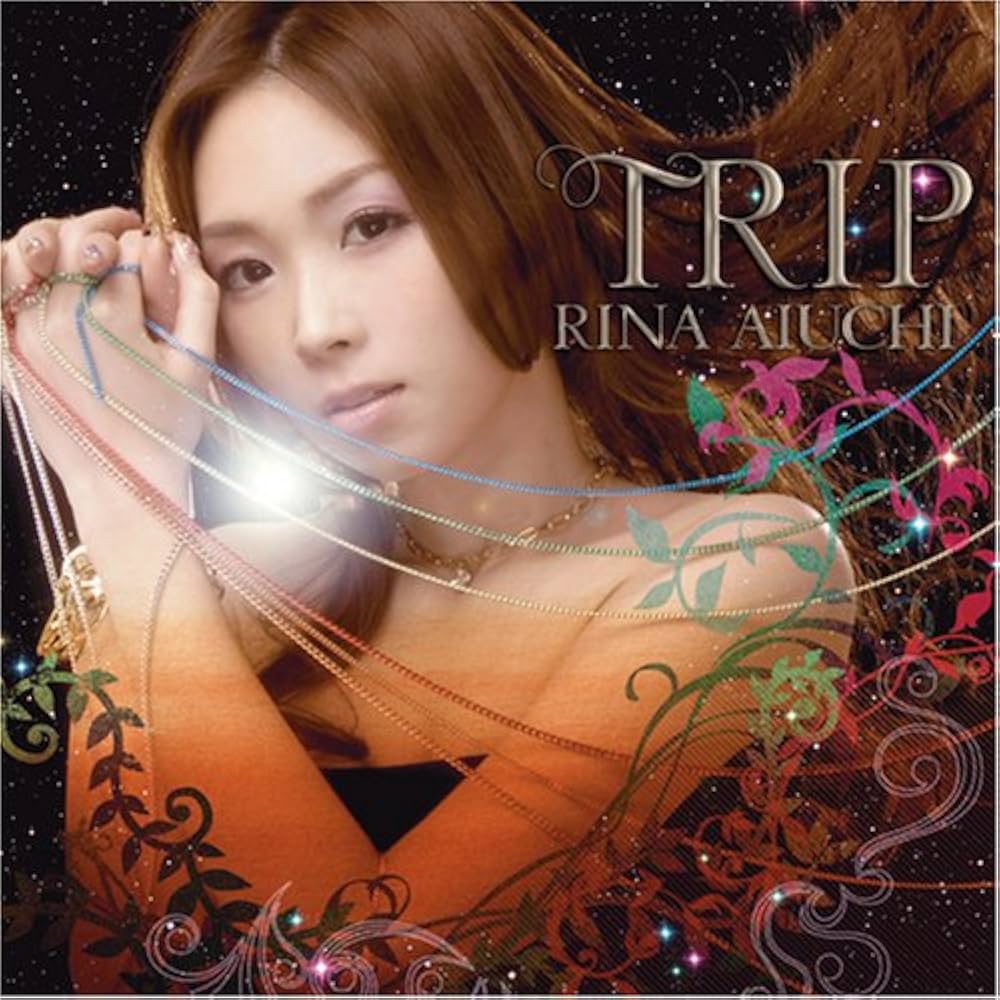 Amazon.co.jp: TRIP - 愛内里菜: ミュージック