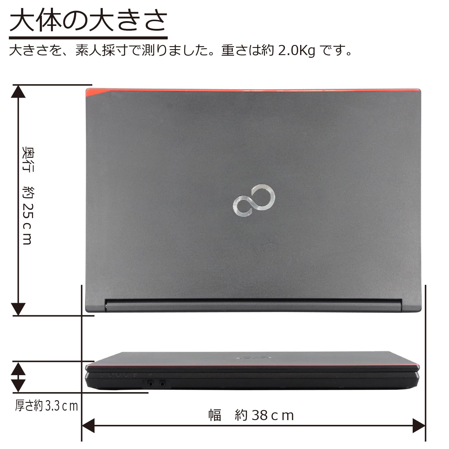 Amazon.co.jp: LIFEBOOK A748/T(TX), Windows 11, Laptop, 8th