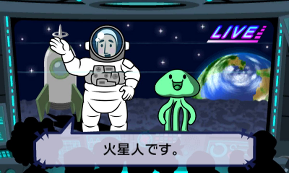 Amazon | リズム天国 ザ・ベスト+ | ゲームソフト