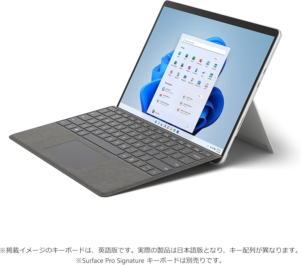 Amazon.co.jp: マイクロソフト Office無し 法人向け Surface Pro 8