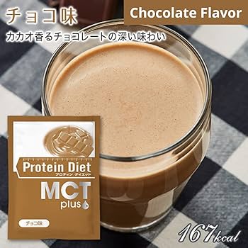 DHC Protein Diet MCT Plus, 15 Packets, Weight Loss, Meal