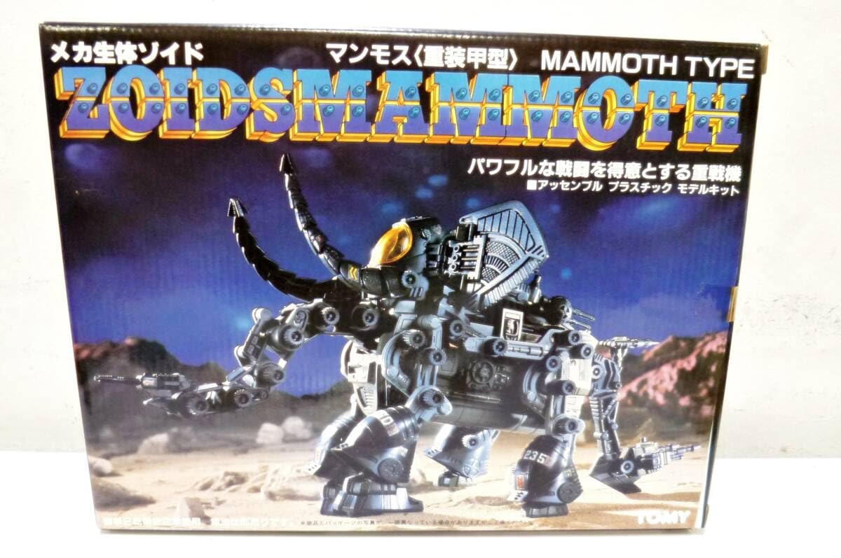 Amazon.co.jp: 超 TOMMY メカ生体ゾイド マンモス 重装甲型 復刻版