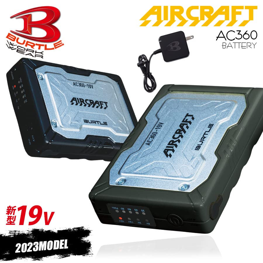 Amazon | バートル BURTLE 新型19Vリチウムイオンバッテリー AC360