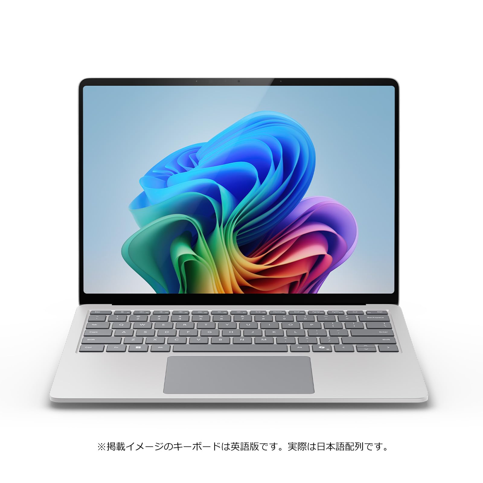 Amazon.co.jp: マイクロソフト Surface Laptop（第 7 世代） 15 インチ