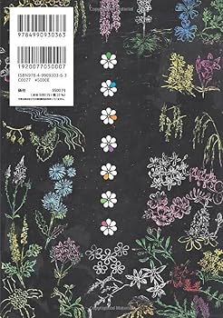 バッチフラワーレメディ植物観察探究記 | BFRP 東海 レメディ研究部