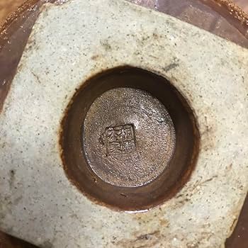 Amazon.co.jp: 相馬焼 相馬本家 湯呑み 花瓶 建水 : ホビー