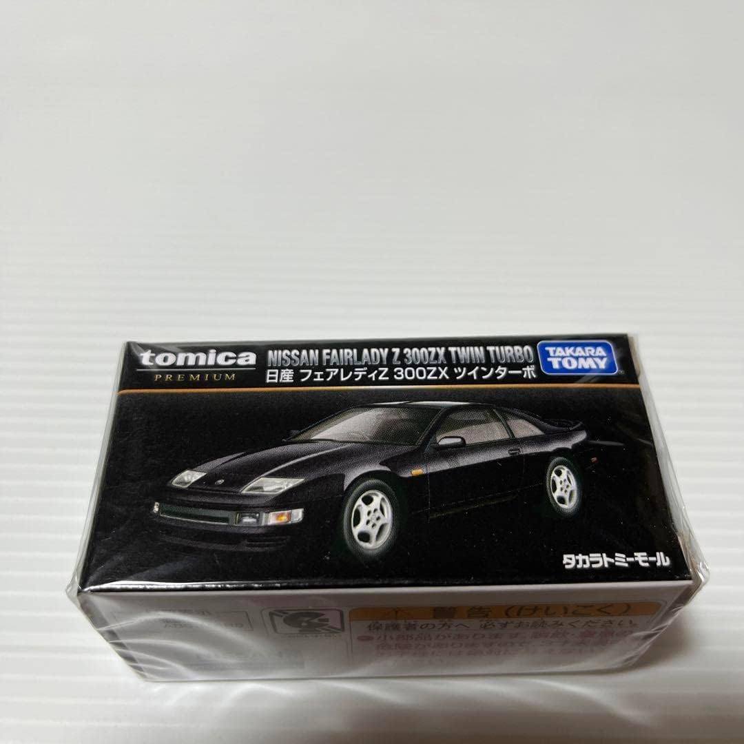Amazon.co.jp: Tomica Premium Nissan Fairlady Z 300ZX Twin Turbo