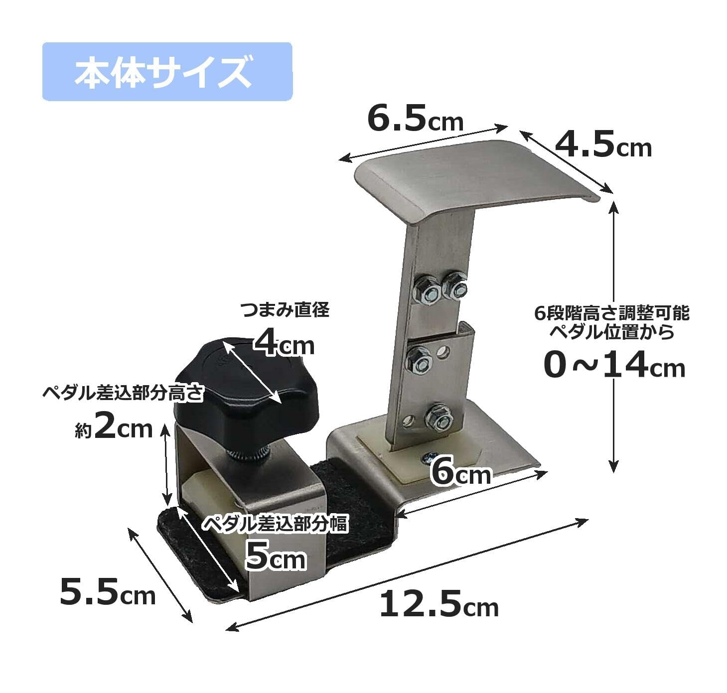 Amazon | 【ピアノ専門店のピアノ補助台】【高さ調整も可能】 簡単設置