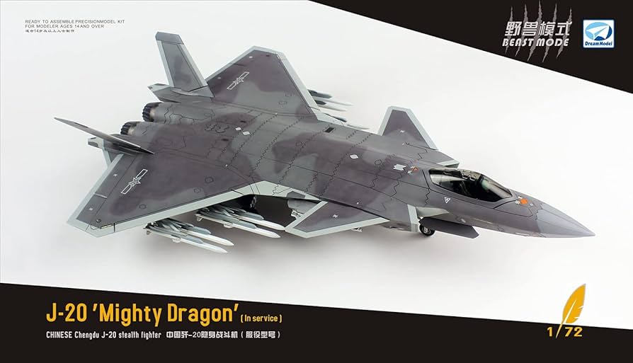 Amazon | ドリームモデル 1/72 中国空軍 J-20 威龍 ステルス戦闘機