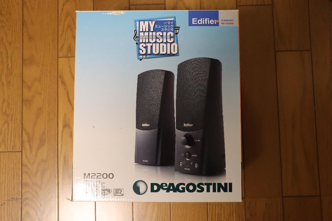 Amazon.co.jp: ディアゴスティーニの週刊マイミュージックスタジオ全巻