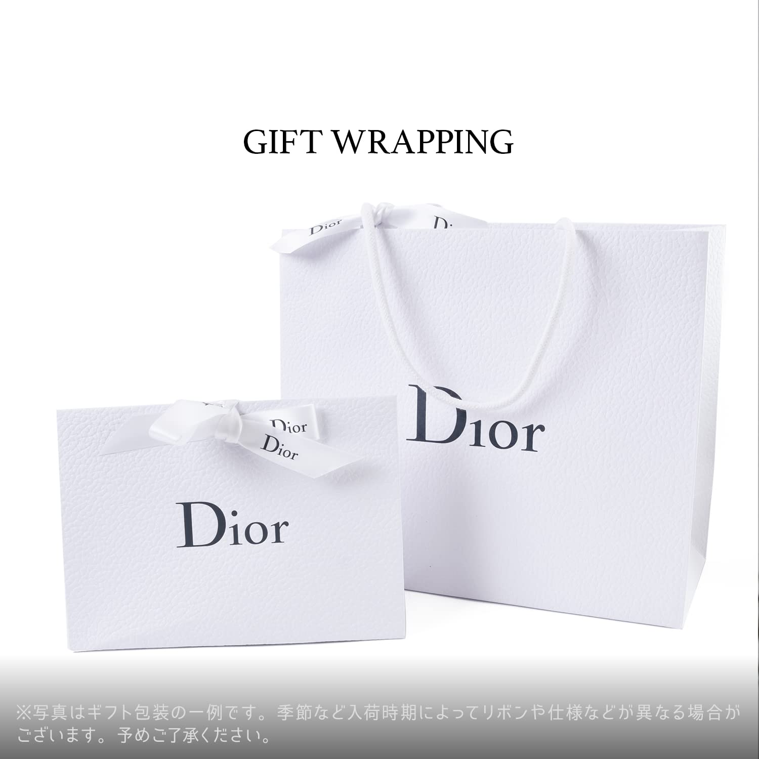 Amazon | クリスチャン ディオール DIOR 香水 パフューム レディース