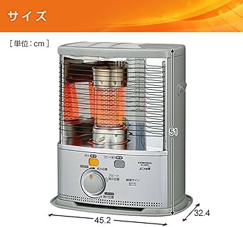 Amazon | CORONA(コロナ) 石油ストーブ 【日本生産】 (木造8畳