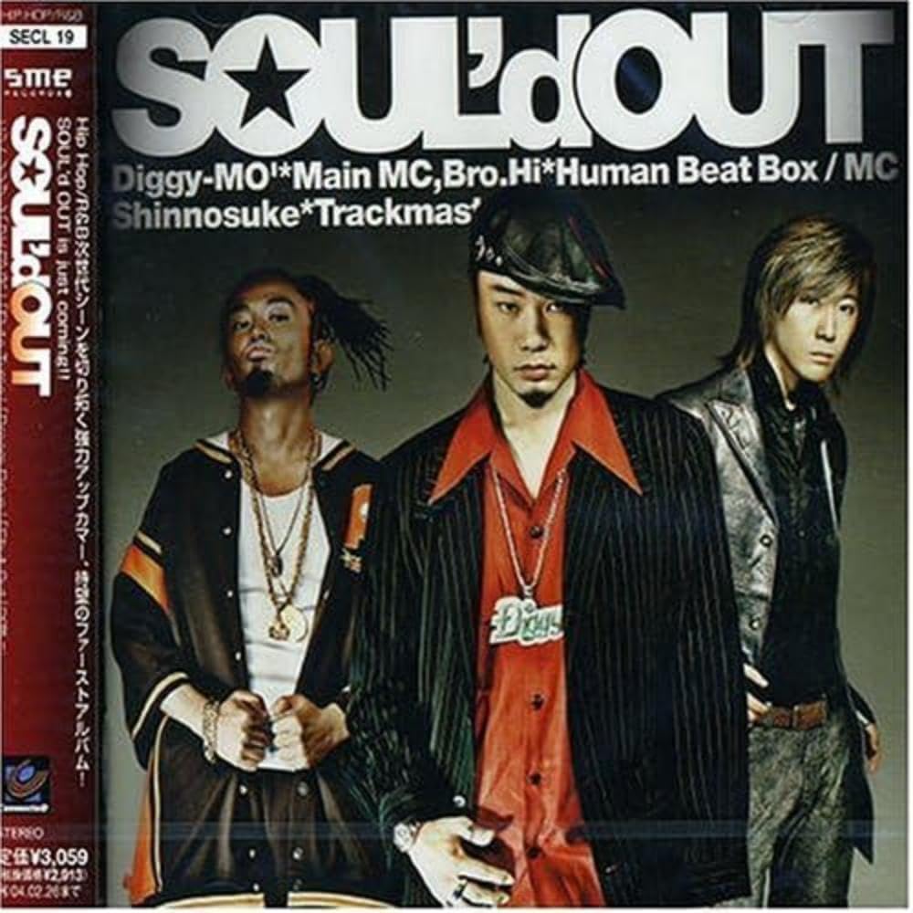 Amazon.co.jp: SOUL'd OUT: ミュージック
