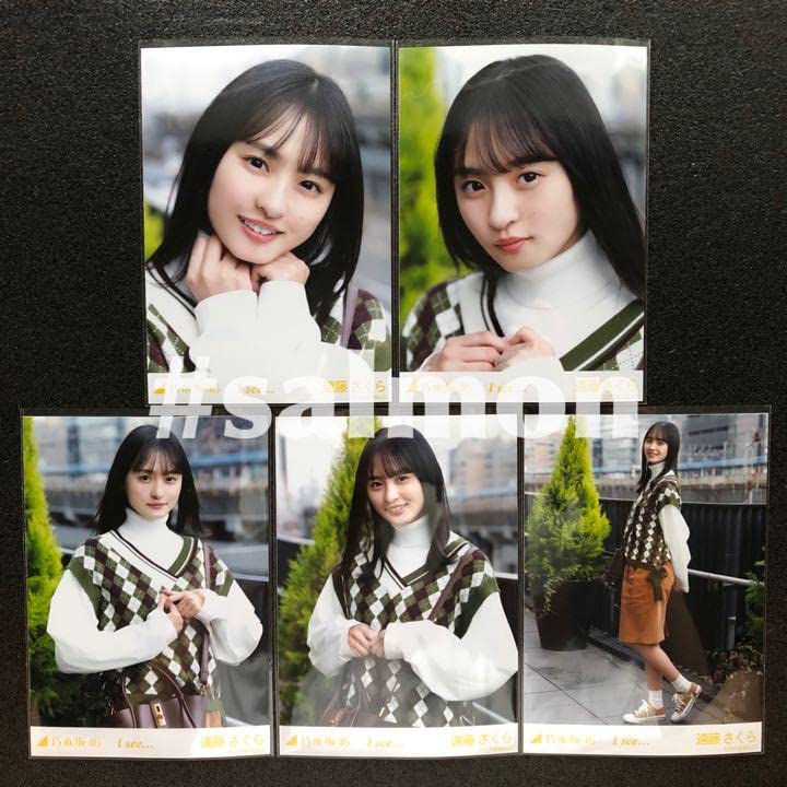 Amazon.co.jp: 乃木坂46 生写真 I see… MV 遠藤さくら コンプ : おもちゃ