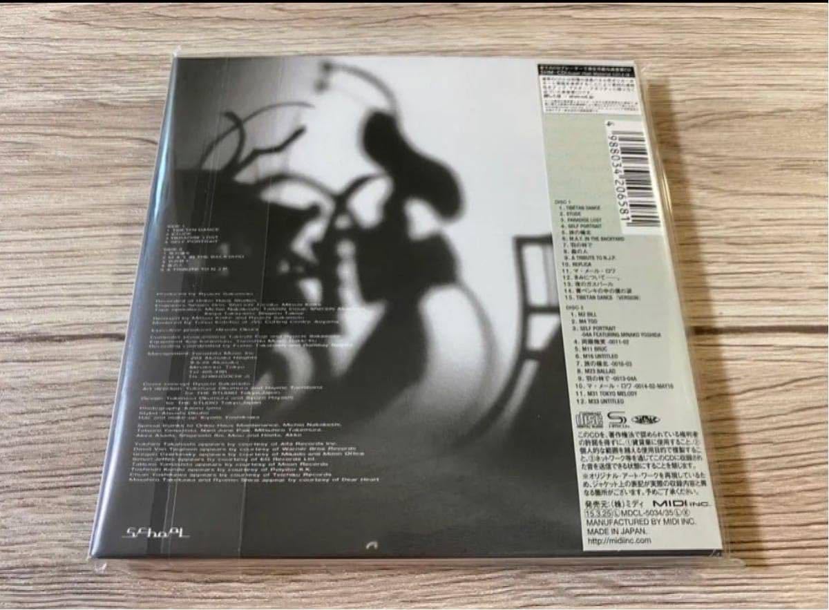 Amazon.co.jp: 未開封 SHM-CD2枚組 坂本龍一 紙ジャケット 音楽図鑑