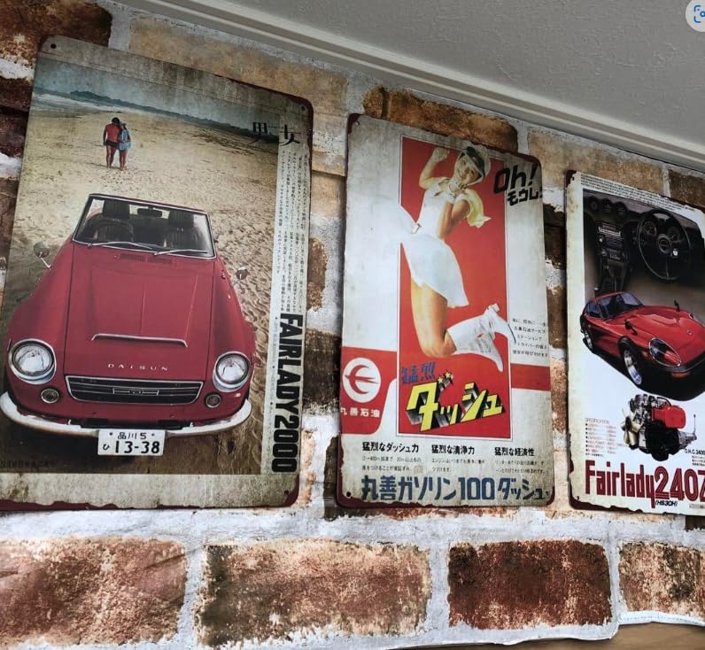 Amazon.co.jp: 【昭和レトロ百貨店】昭和 オロナミンC ホーロー看板