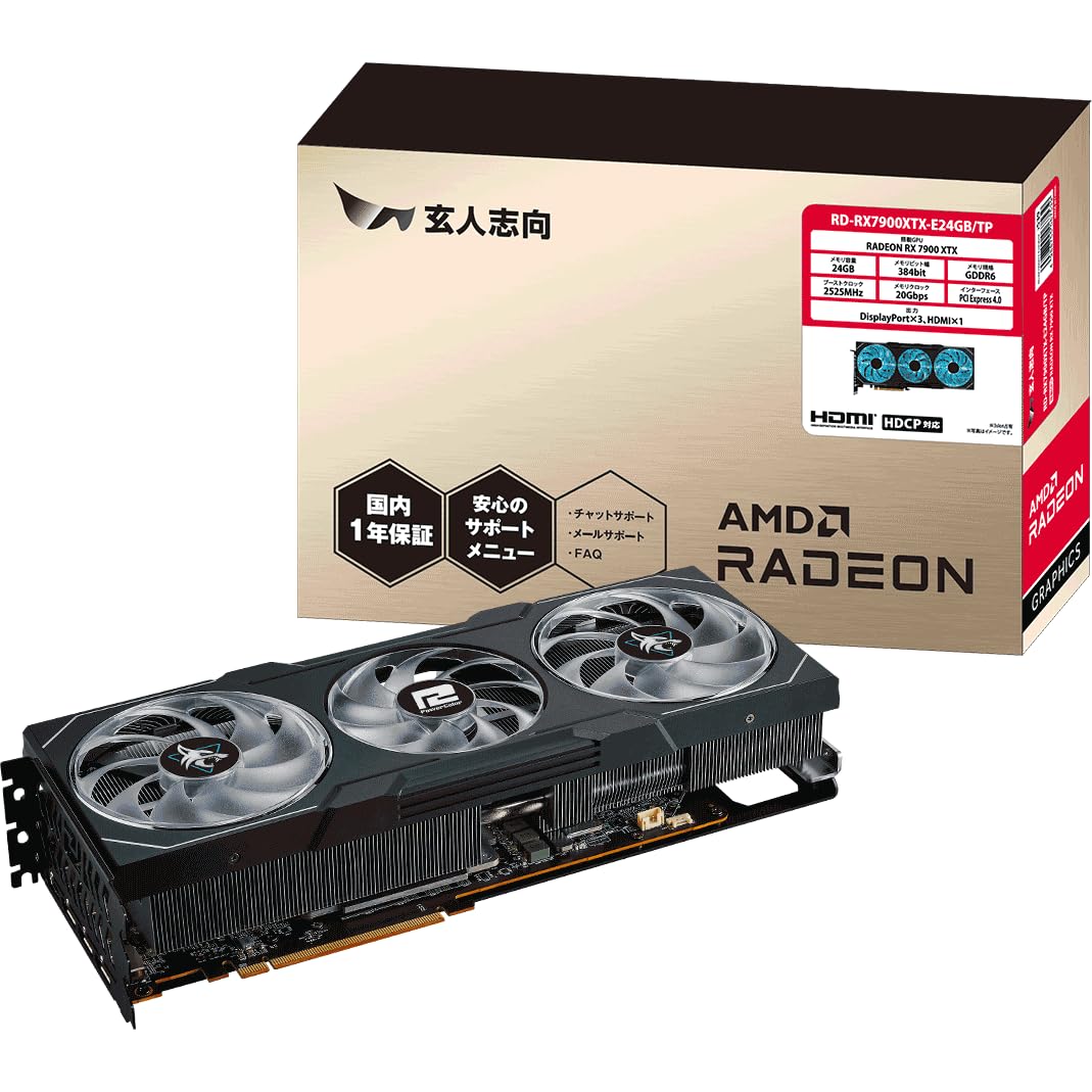 Amazon | 玄人志向 グラフィックボード AMD Radeon RX7900XTX GDDR6