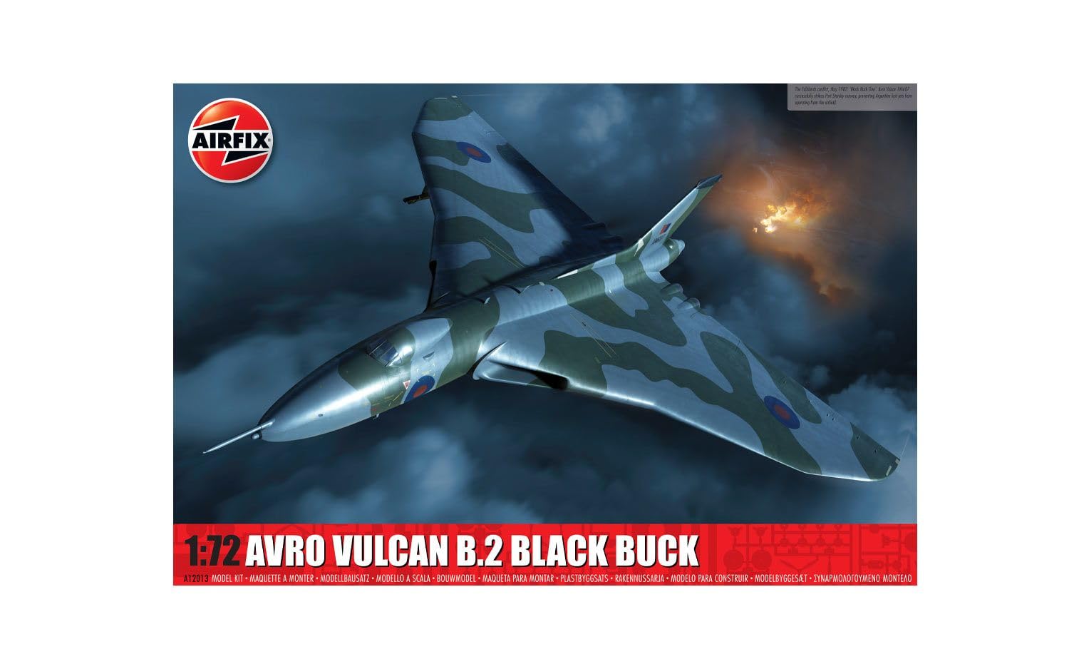 Amazon | エアフィックス 1/72 アブロ バルカン B.2 ブラック・バック
