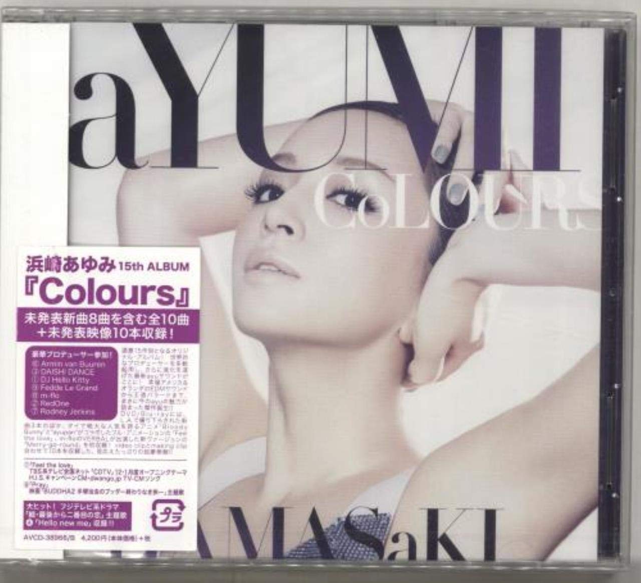 Amazon.co.jp: Colours (CD+Blu-ray Disc) - 浜崎あゆみ: ミュージック