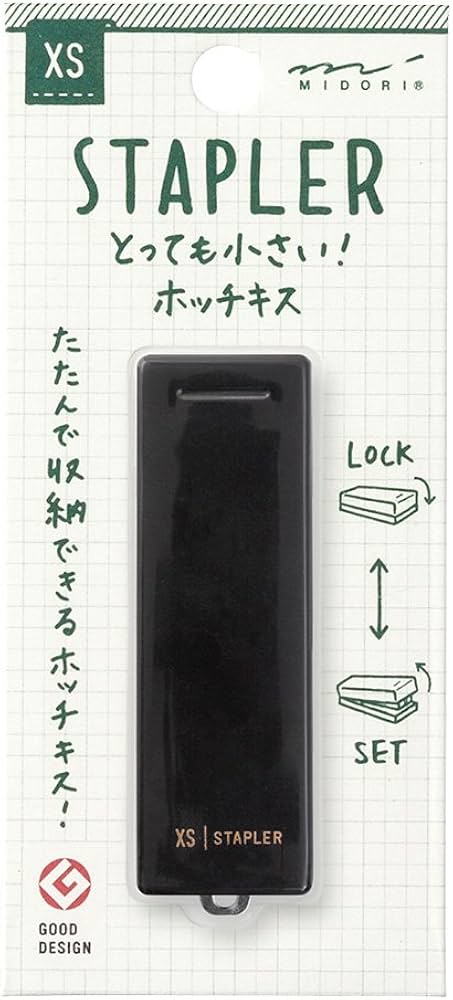 Amazon | ミドリ(MIDORI) ホッチキス XS コンパクトホッチキス 黒