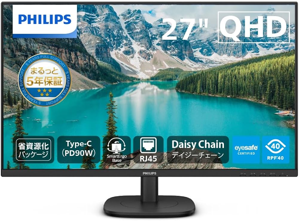 Amazon.co.jp: PHILIPS 液晶ディスプレイ PCモニター (27インチ/IPS