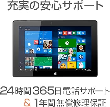 Amazon.co.jp: mouse 2 in 1 Tablet Laptop MT-WN1001 Windows10
