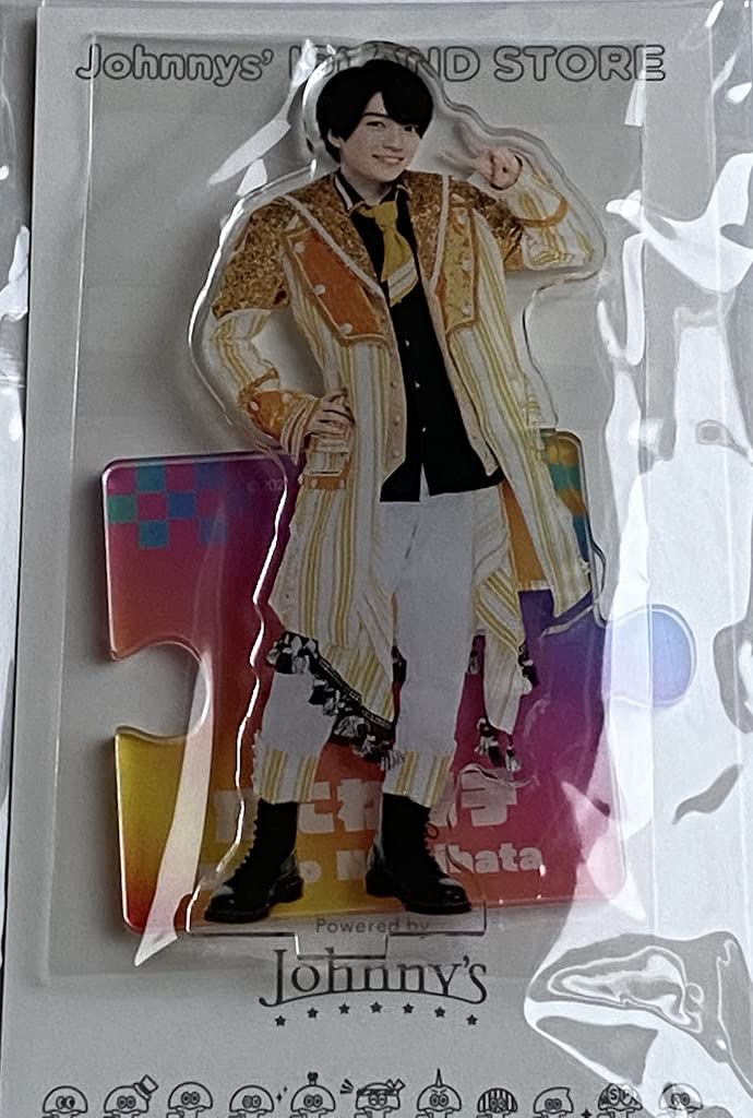 Amazon.co.jp: なにわ男子 【 アクリルスタンド（ 西畑大吾 ）】'21 夏