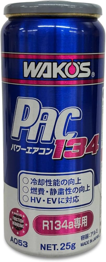 Amazon.co.jp: R134a専用 ワコーズ パワーエアコン134 A053 1本 カー