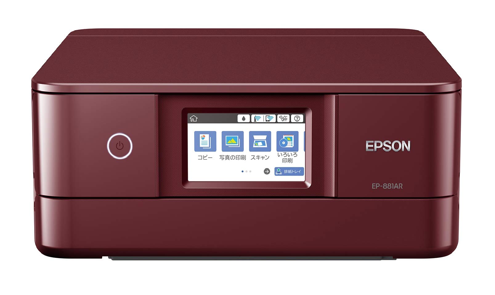 Amazon.co.jp: 旧モデル エプソン プリンター A4 インクジェット 複合