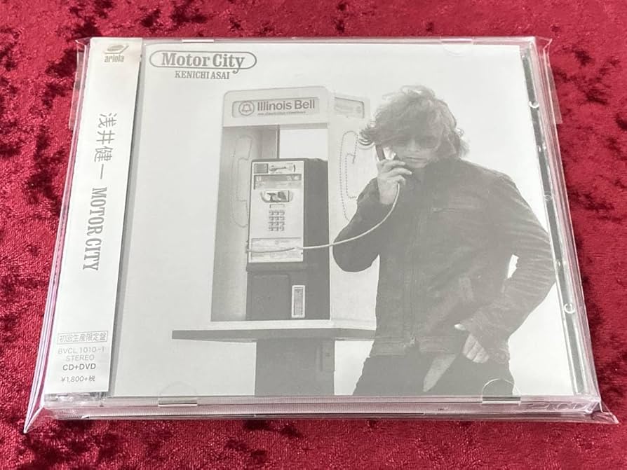 Amazon.co.jp: ☆浅井健一☆CD+DVD☆初回生産限定盤☆MOTOR CITY☆帯付
