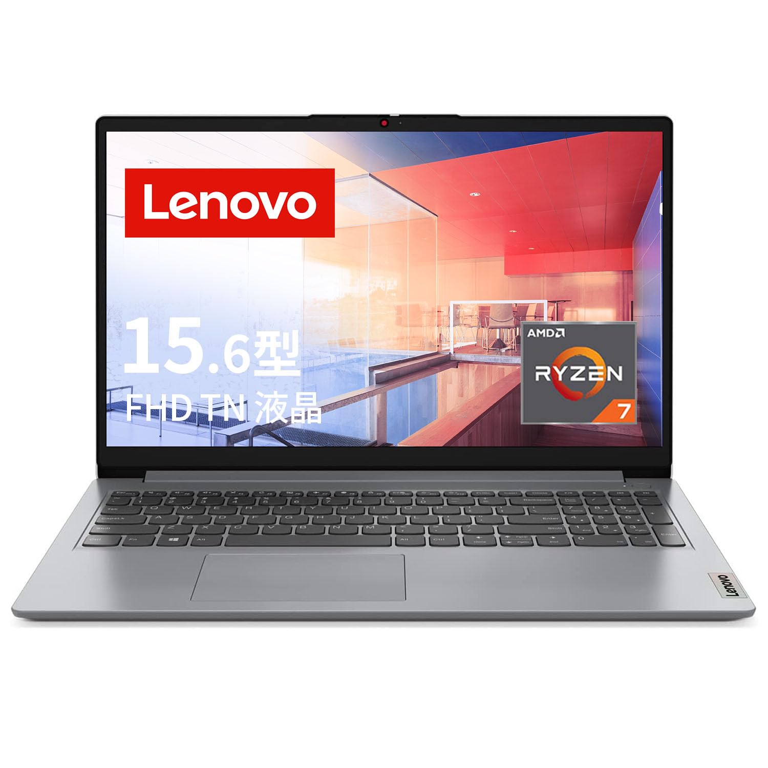 Amazon.co.jp: Lenovo IdeaPad Slim 170 ノートパソコン (15.6インチ